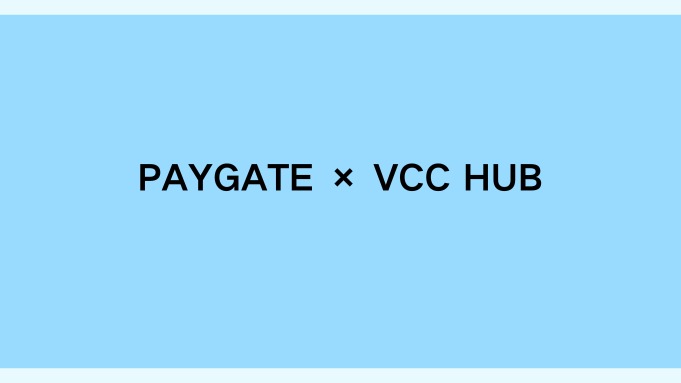 STAR SAAS Full-Stack Cross-Border Payment Solution